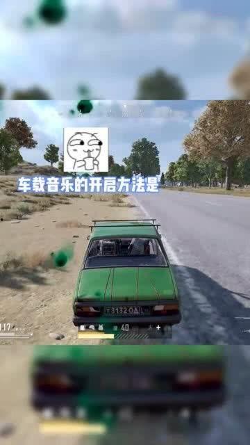 车载搞笑视频,让你一路欢笑不停