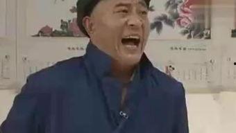宋小峰的搞笑电影视频,宋小峰搞笑电影视频集锦